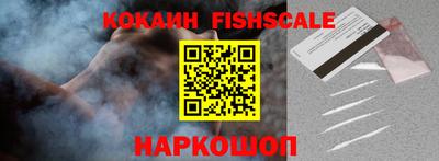 меф VHQ Кумертау