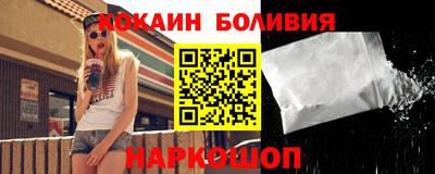марихуана Кулебаки