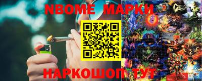 spice Кунгур