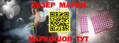 меф VHQ Кумертау