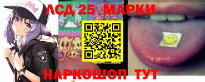 меф VHQ Кумертау