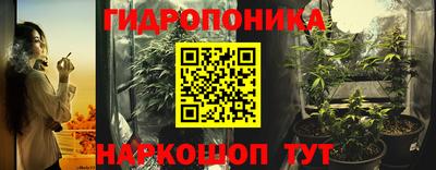 меф VHQ Кумертау