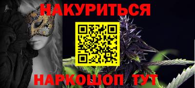 spice Кунгур