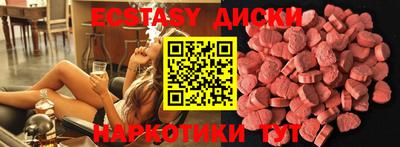 марихуана Кулебаки