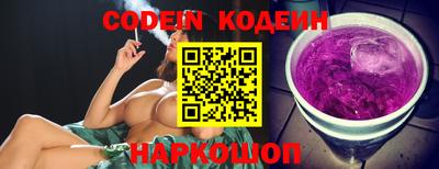 меф VHQ Кумертау