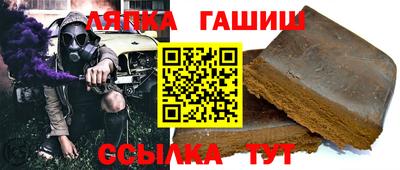 марихуана Кулебаки