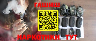 spice Кунгур