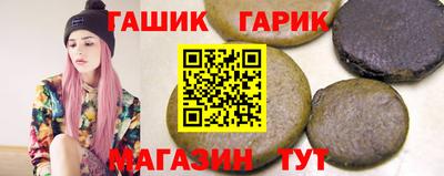 меф VHQ Кумертау