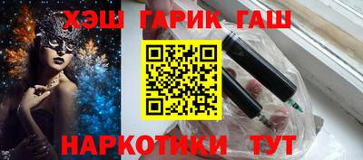 spice Кунгур